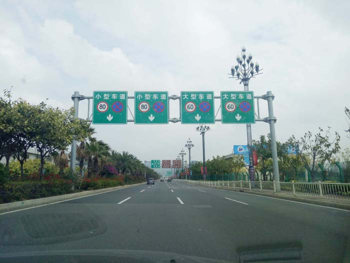 交通龍門架限高架